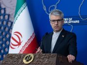 Irán reanuda sus ataques a Israel mientras la Guardia Revolucionaria amenaza de muerte a Netanyahu